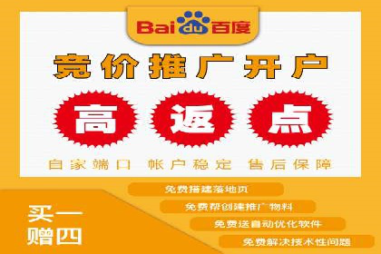某企业如何通过托管SEM竞价实现业绩翻倍